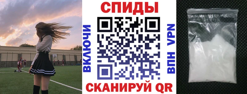 Amphetamine VHQ  Кимры 