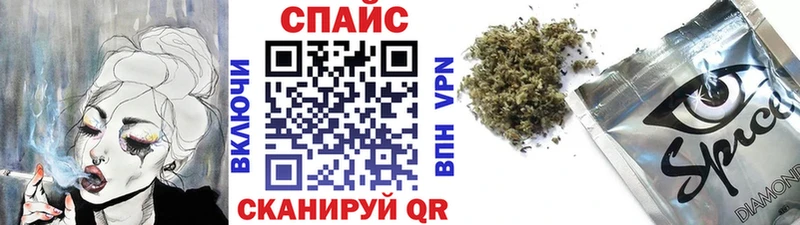 БУТИРАТ GHB Кимры