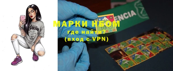 бошки Алексеевка
