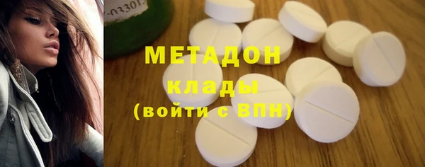 бошки Алексеевка