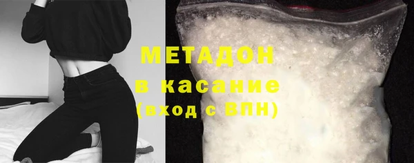 ПСИЛОЦИБИНОВЫЕ ГРИБЫ Алексин