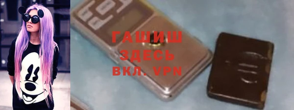 кокс Алзамай
