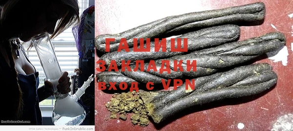 кокс Алзамай