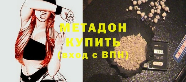 кокс Алзамай
