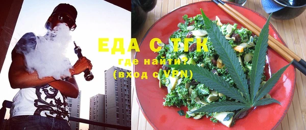 бошки Алексеевка
