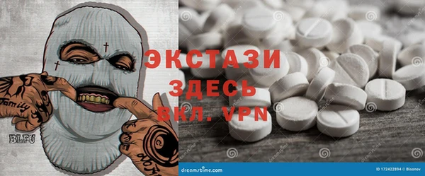 ПСИЛОЦИБИНОВЫЕ ГРИБЫ Алексин