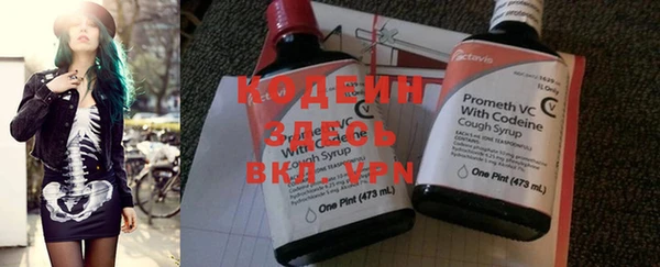 кокс Алзамай