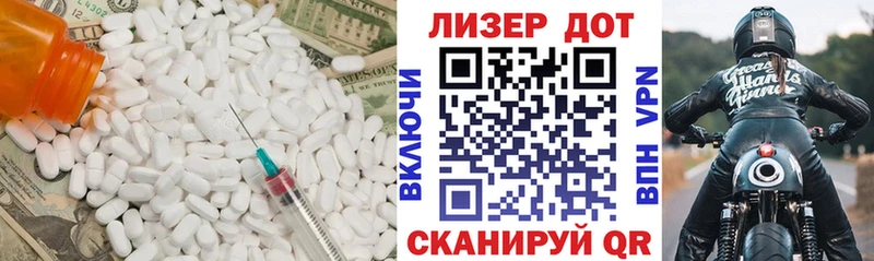 Лсд 25 экстази ecstasy  наркошоп  Кимры 